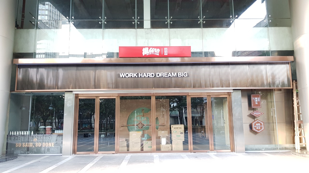 CỬA INOX LUXURY
