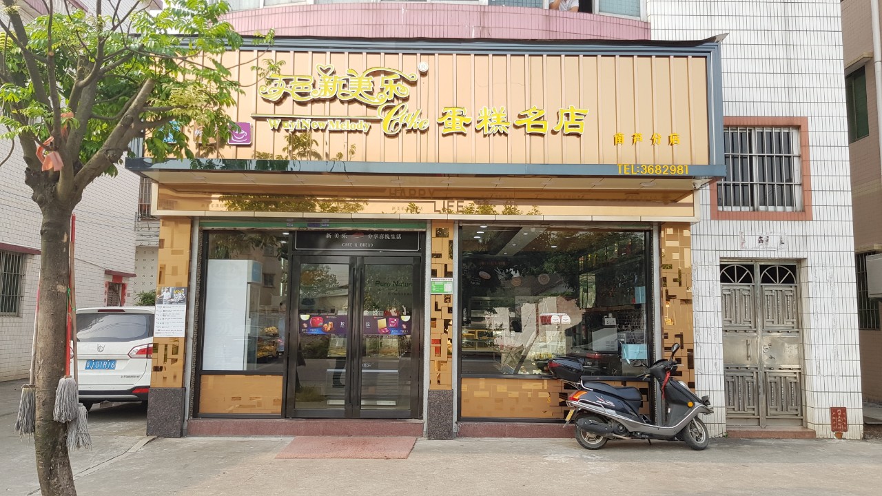 CỬA INOX LUXURY